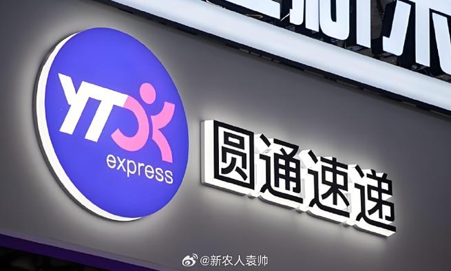全球化综合服务能力稳步提升 网络技术服务的新航向